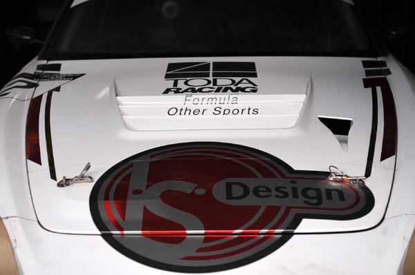 121214 S4 DSC_5610.jpg